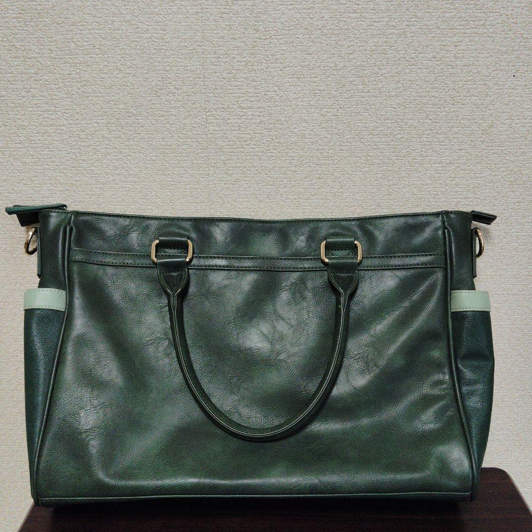 アイドルマスター 高垣楓モデル バッグ Super Groupies　中古