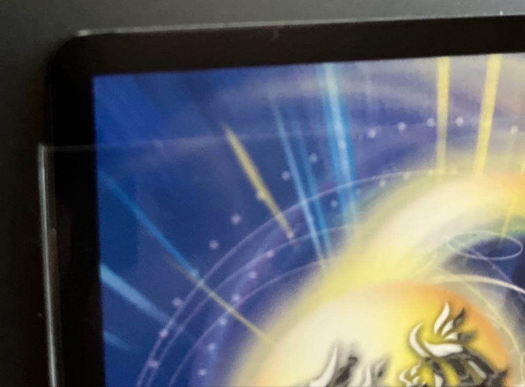 禁断竜王volval8 金