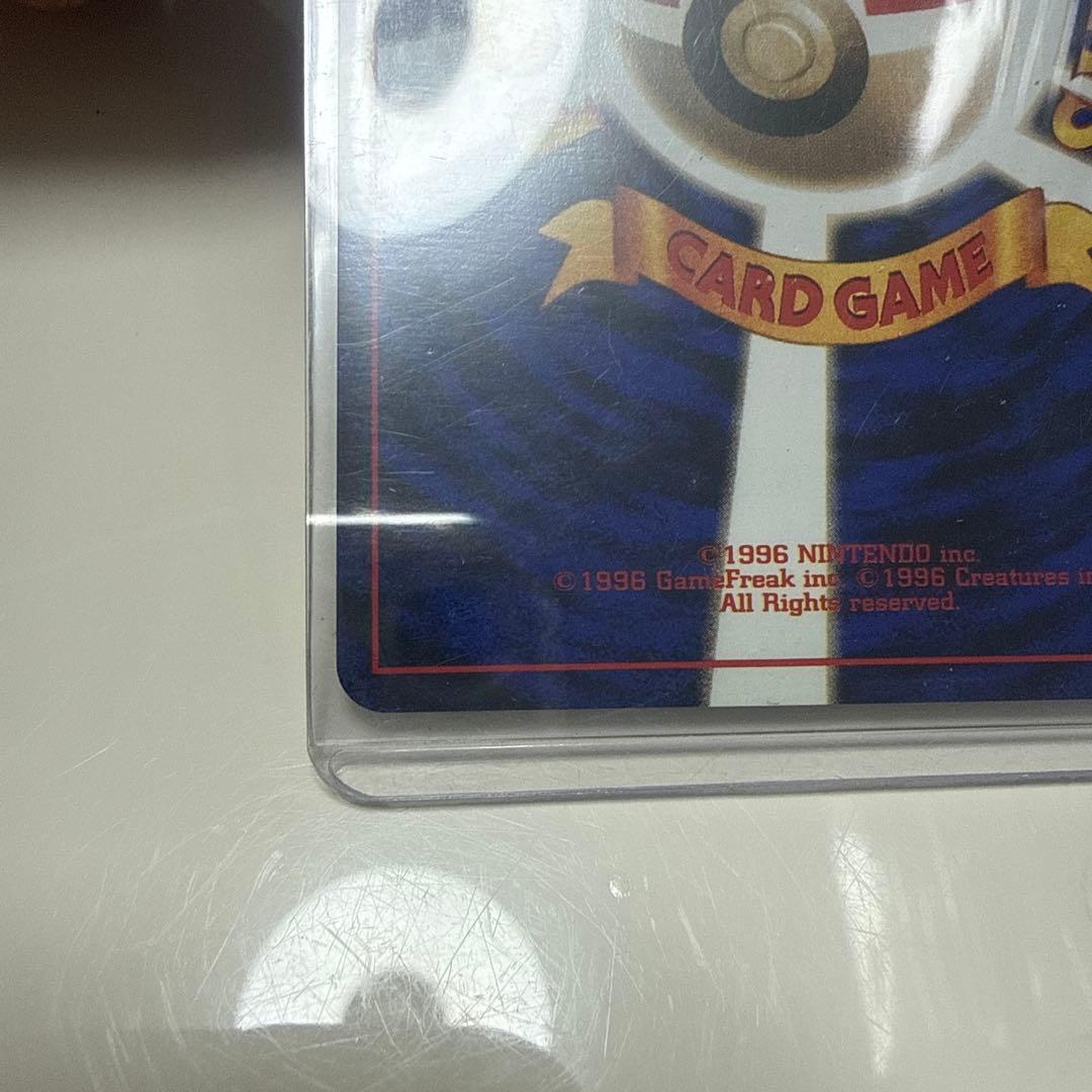 ミュウツー マーク無し