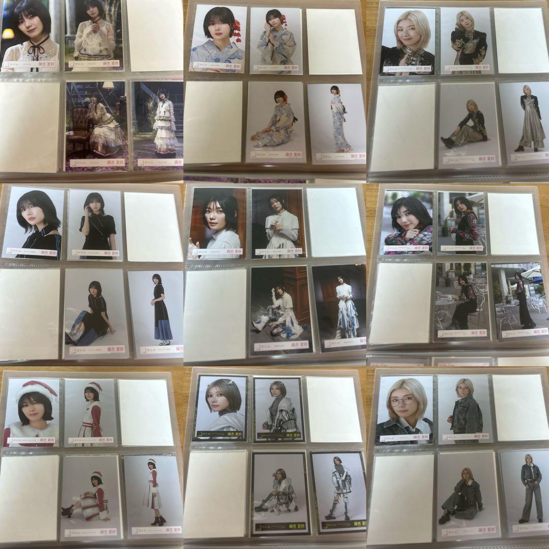 櫻坂46藤吉夏鈴 生写真 3ページあり