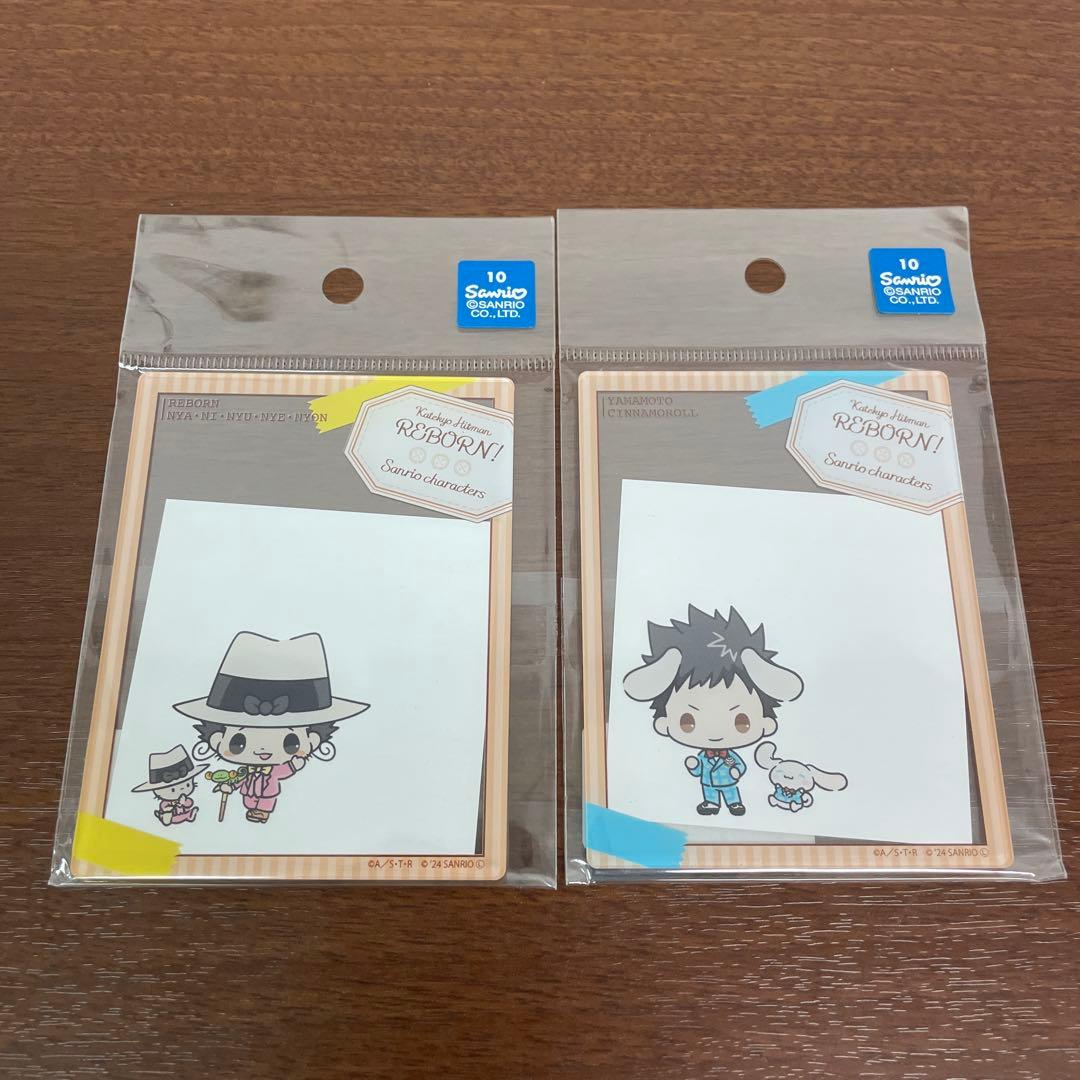 ❶家庭教師ヒットマンREBORN! 色紙 ふぁぼカ 特典カード まとめ売り