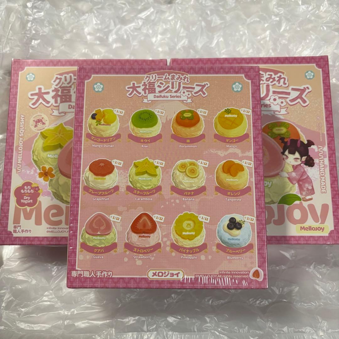 メロジョイ Mellojoy スクイーズ 大福 3個 新品未開封 - メルカリ