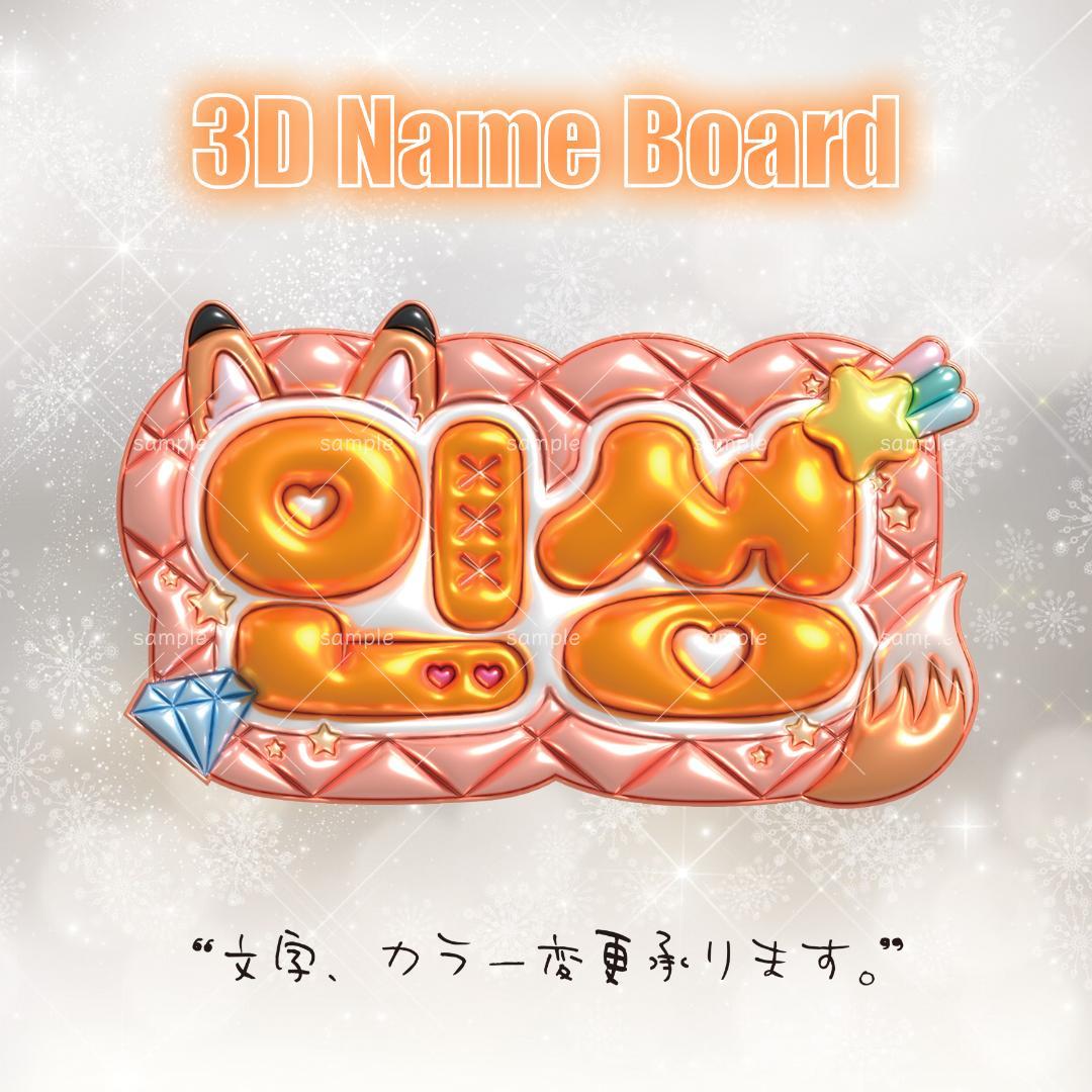 あちゃ様確認用 ハッチ上蓋表示プレート PL-2 （チャイルドロック無）｜ 株式会社