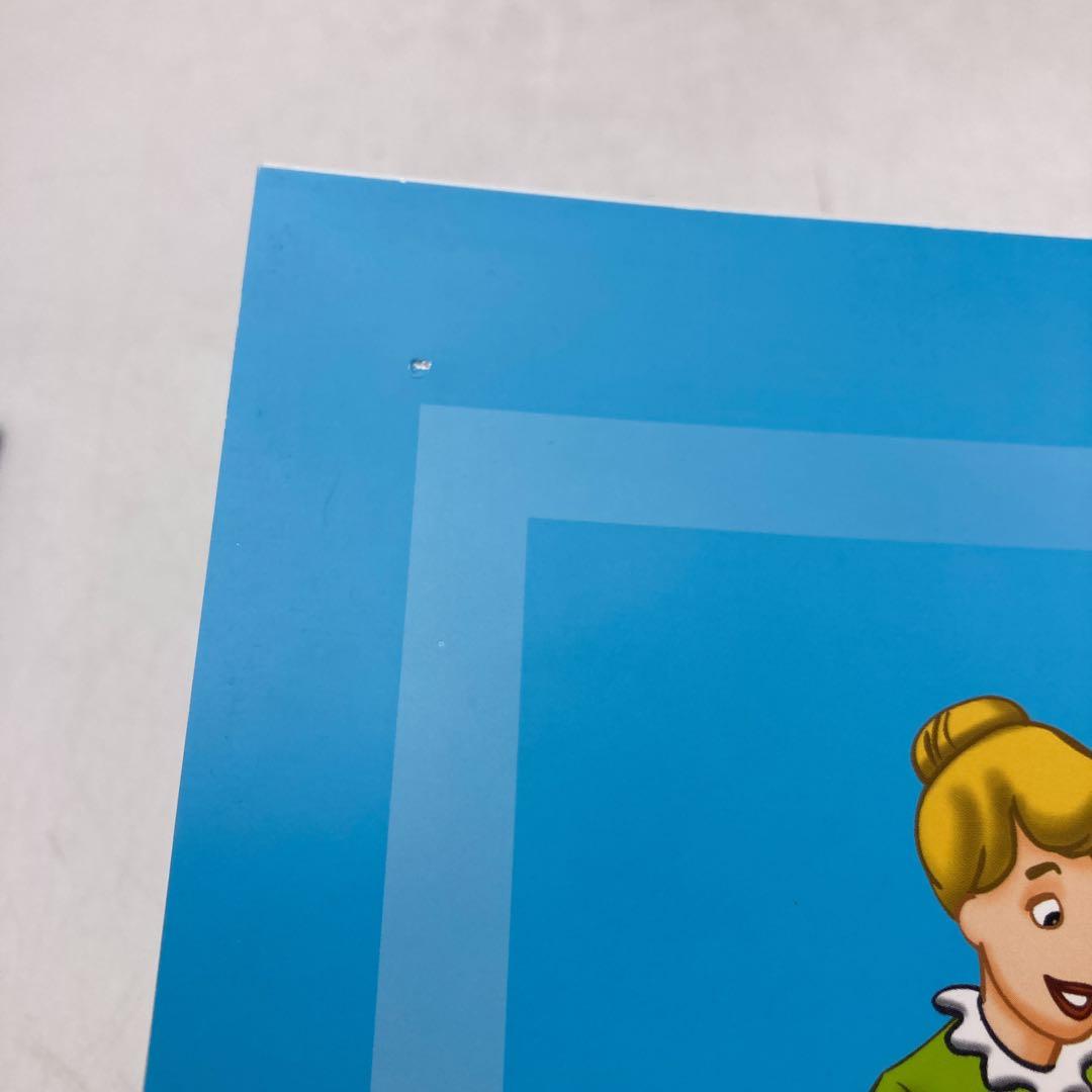 【特別価格】シングアロング　新子役DVD　DWE　806126