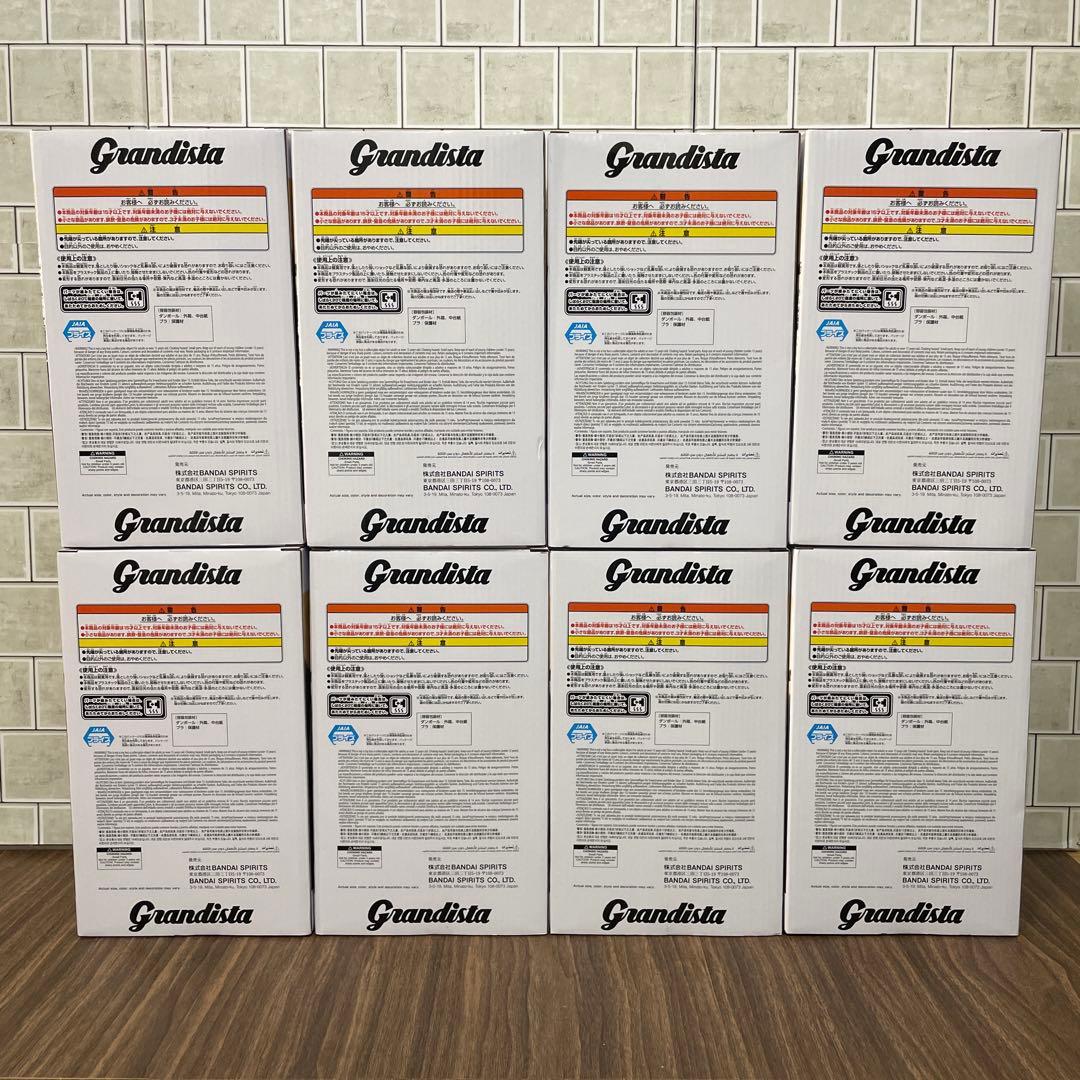 【8個セット】葬送のフリーレン Grandista-FRIEREN- フィギュア