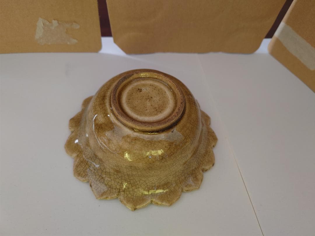 ☆陽刻輪花鉢☆室町～桃山☆骨董品 ☆ - メルカリ