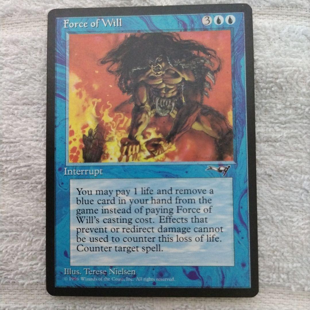 う*ん様 意志の力（Force of Will）　英語版　 4枚セット