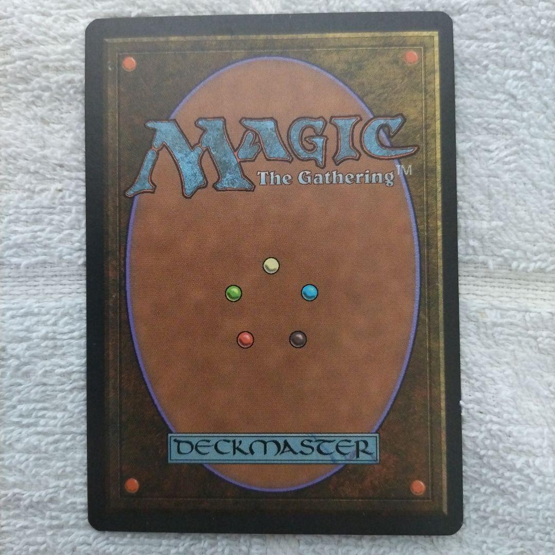 う*ん様 意志の力（Force of Will）　英語版　 4枚セット