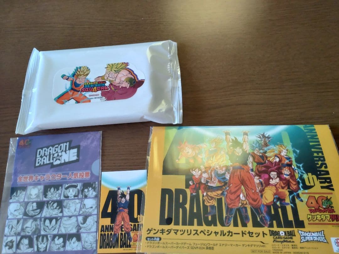 ゲンキダマツリ入場特典スペシャルカードセット！おまけ付き！ - メルカリ