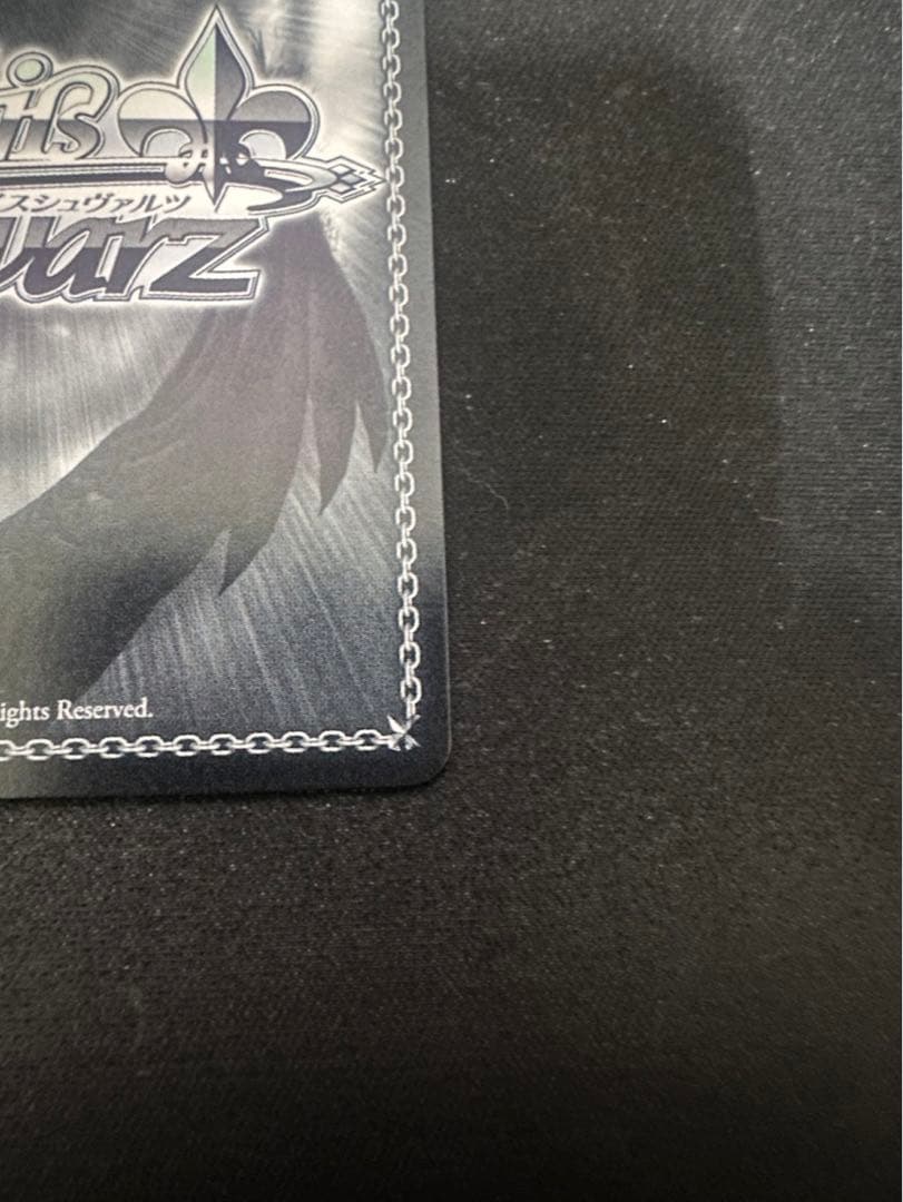 SSP もっと見つけて 初音ミク