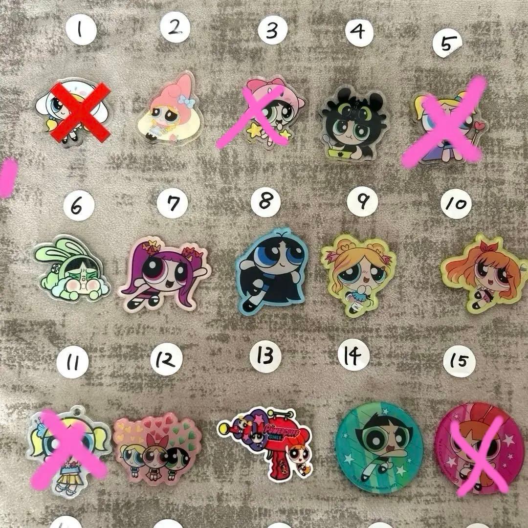 パワパフのアクリルキーホルダー デコパーツ シール帳 アクリルパーツ