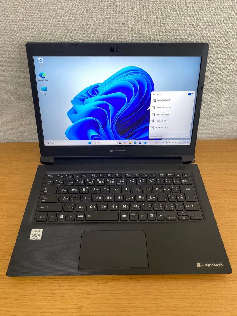 東芝ノートパソコン/i5-10210U/SSD256GB/メモリ8GB/無線 TOSHIBA（東芝） DynaBook Core-i5 メモリ 8GB SSD 256GB