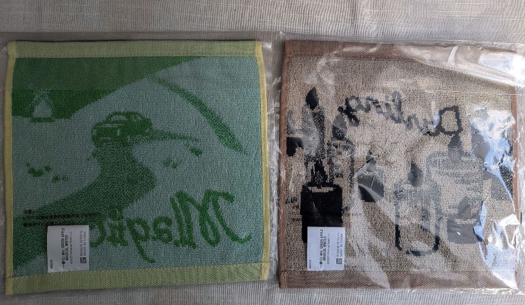 Mrs. GREEN APPLE　一番くじＡ.C.Ｅ.F．G.Hラストワン14点