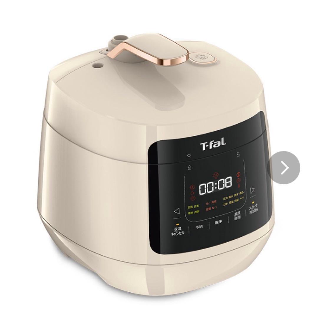 T-fal 電気圧力鍋 コンパクト dショッピング |ティファール T-fal 圧力鍋 セキュア トレンディ 6.2L