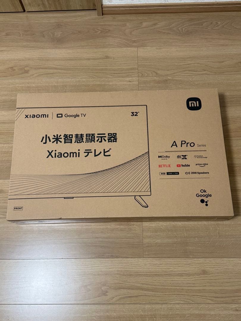 新品未開封 Xiaomi チューナーレステレビ 32型 L32M8-A2TWN 未使用】 シャオミ Xiaomi チューナーレススマートテレビ ELA5357TW
