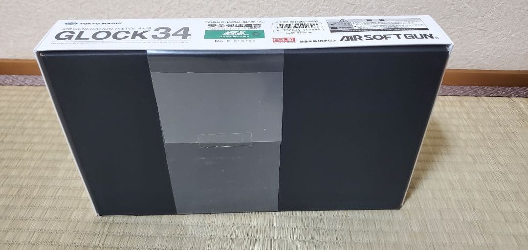 東京マルイ　グロック34　ガスブローバック　GLOCK34