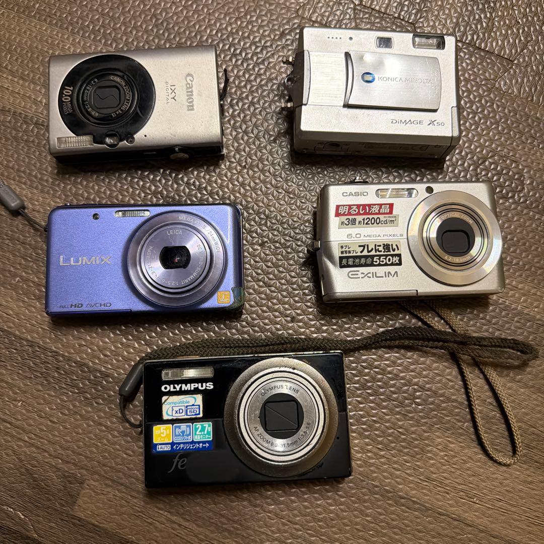 デジタルカメラ　まとめ売り　ジャンク ジャンク】デジタルカメラ 3台 まとめ売りの通販はau PAY マーケット
