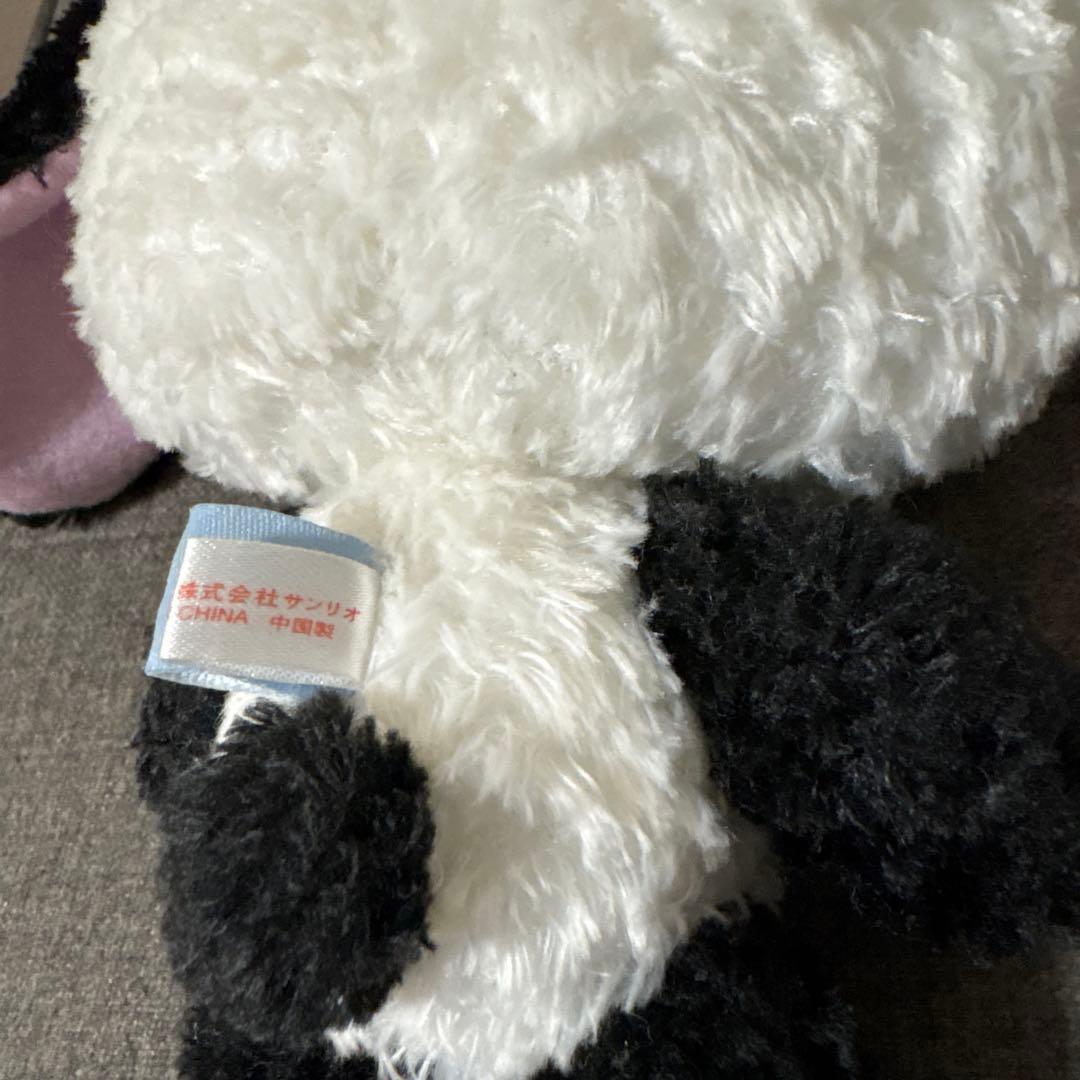 パンダうさ・17cm 最安値 サンリオ　シュガーバニーズ