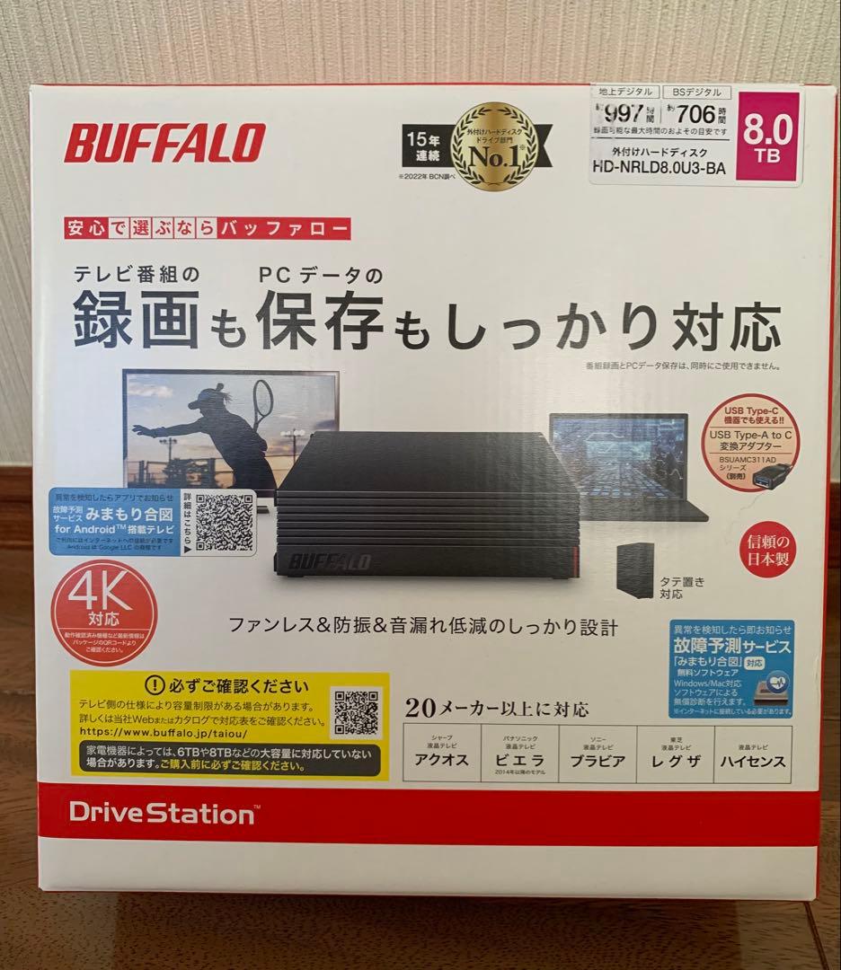 BUFFALO 外付けハードディスク 8TB HD-NRLD8.0U3-BA e-TREND｜バッファロー HD-NRLD8.0U3-BA [USB3.1/USB3.0/USB2.0 外付け