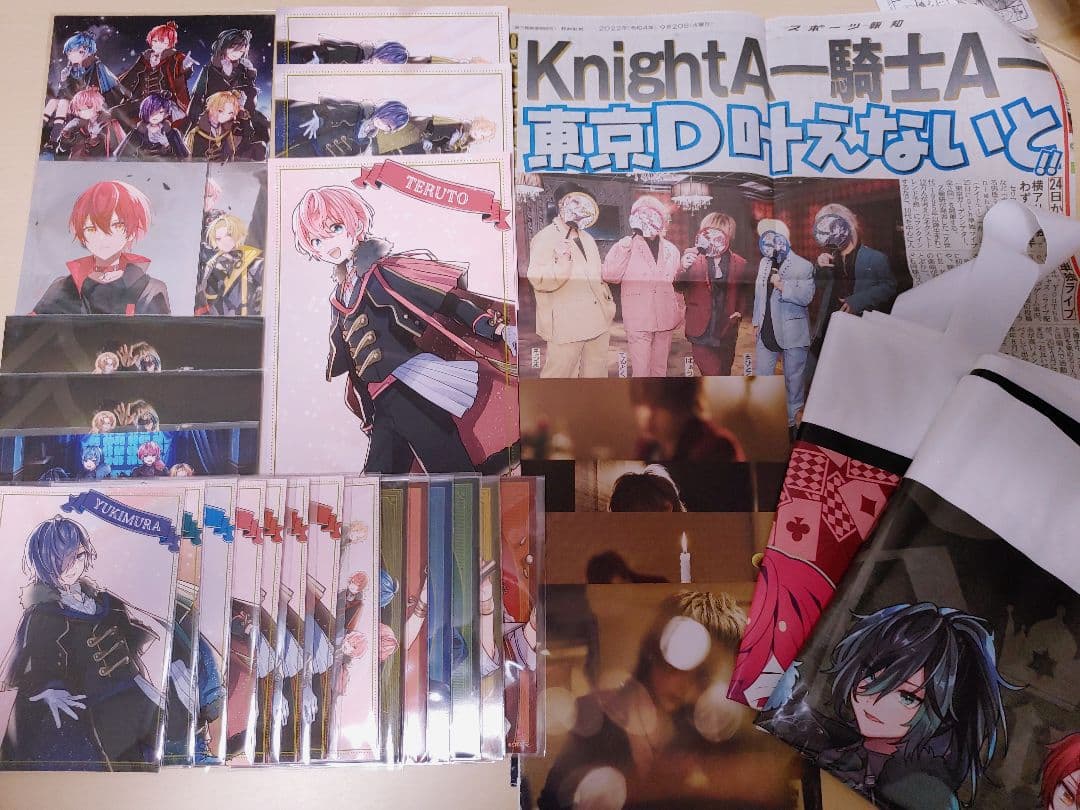 大幅値下げ】KnightA-騎士A- まとめ売り ばぁう 1st first - メルカリ
