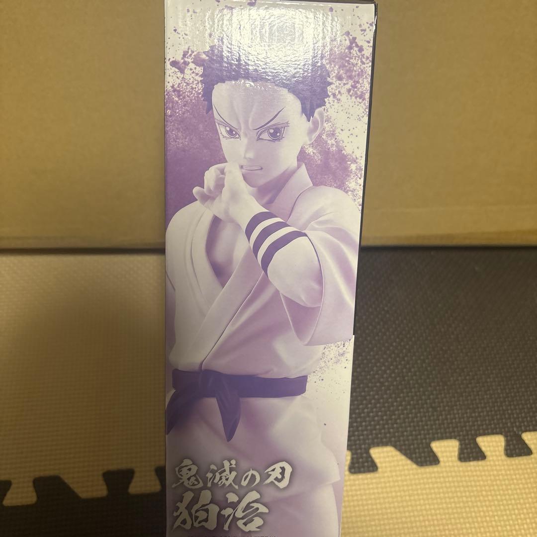 鬼滅の刃 一番くじラストワン賞 狛治 MASTERLISE フィギュア