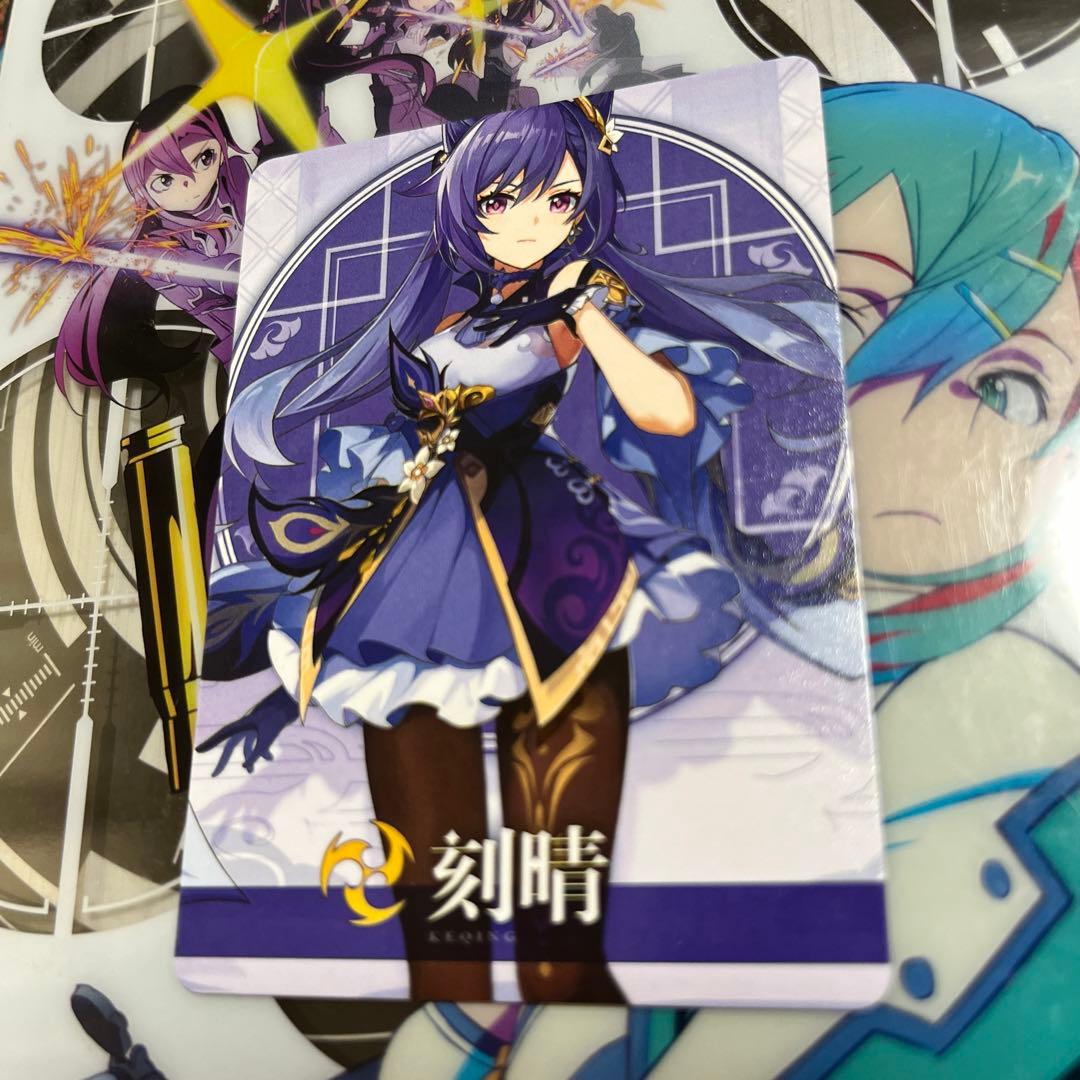 acgセクシーカード　　LVG⭐︎6      美品