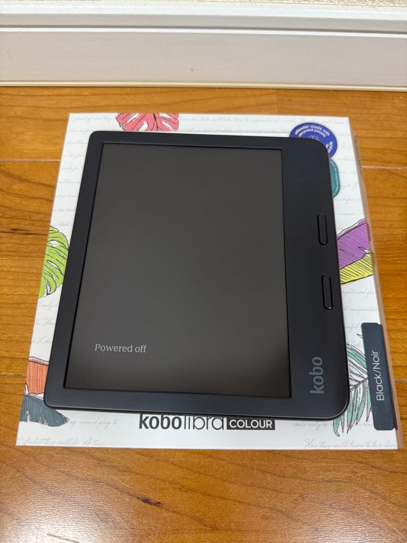 KOBO LIBRA COLOUR 2024版 32GB 楽天Kobo史上初のカラー電子ペーパー搭載リーダー「Kobo Libra Colour