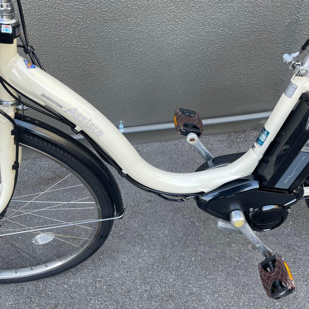 ブリヂストン電動アシスト自転車26インチ 8.9Ah