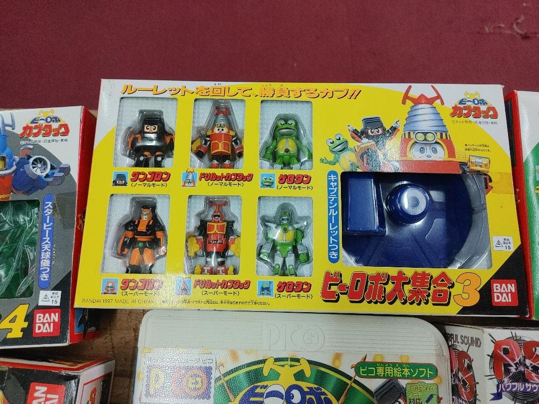 バンダイ カブタック フィギュアセット