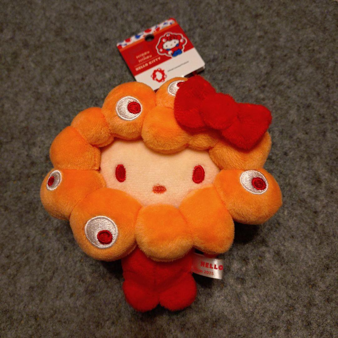 サンリオ ミャクミャク 推しカラー ハローキティ カラビナ付き 万博