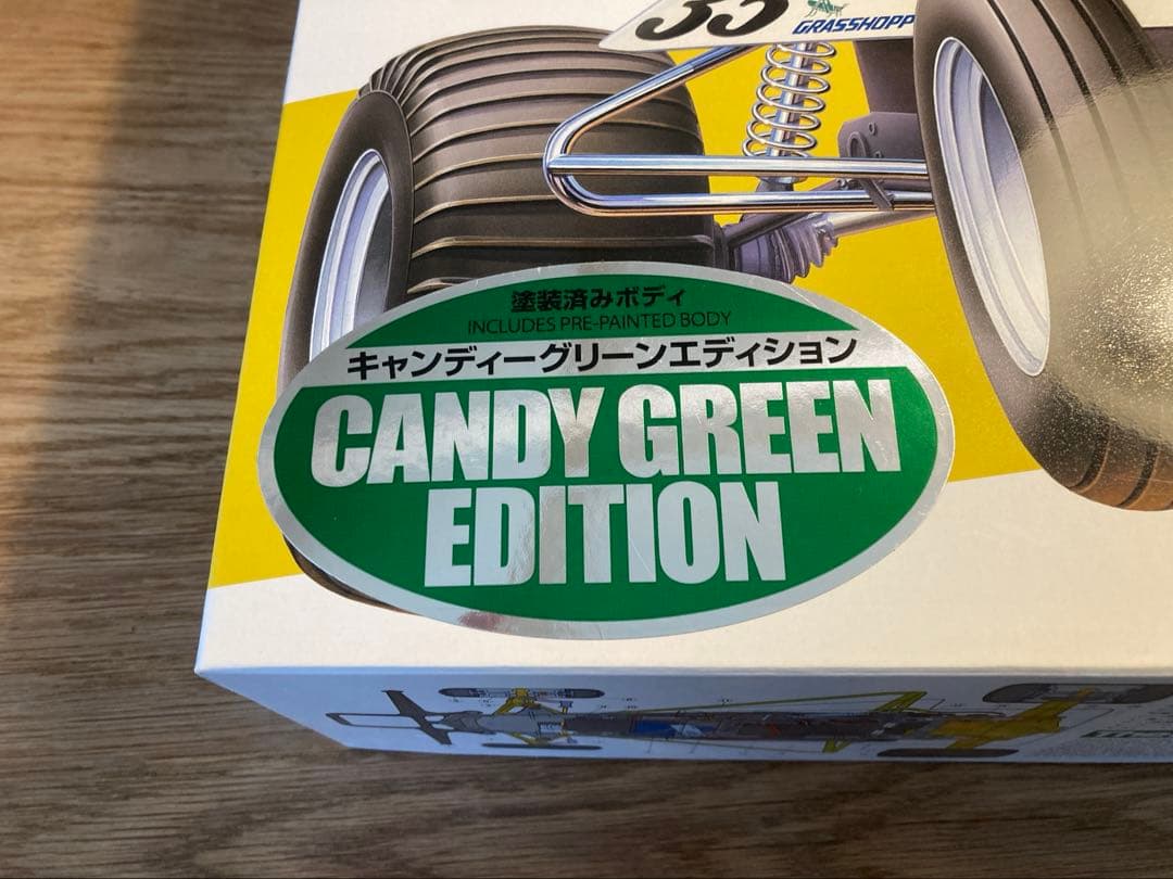 1/10RC グラスホッパー キャンディーグリーンエディション　TAMIYA