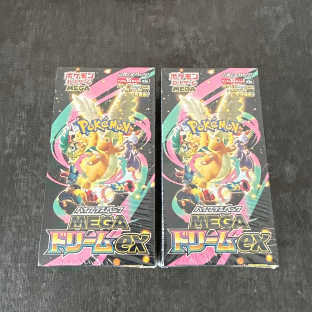 ポケモンカード メガドリームex 2BOX 未開封 - メルカリ
