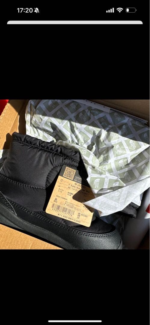 新品THE NORTH FACE NSE 20.0cm ブラック