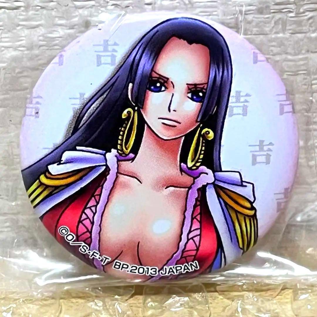 ワンピース　 一番おみくじ 缶バッジ 京都限定 ボア・ハンコック ワンピース】ワンピース HBDイニシャルホログラム缶バッジ[9.2 ボア