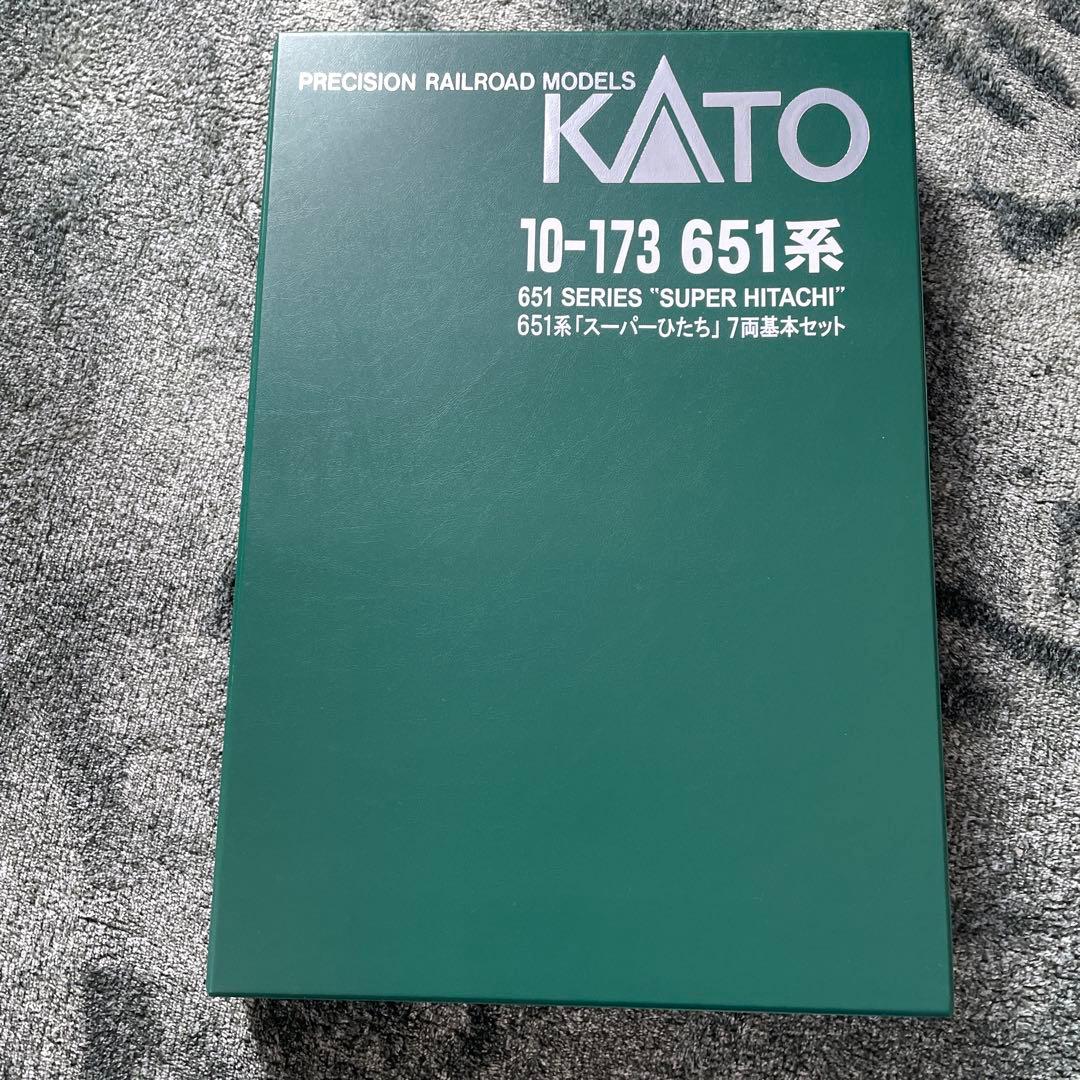 KATO 651系 スーパーひたち7両セット