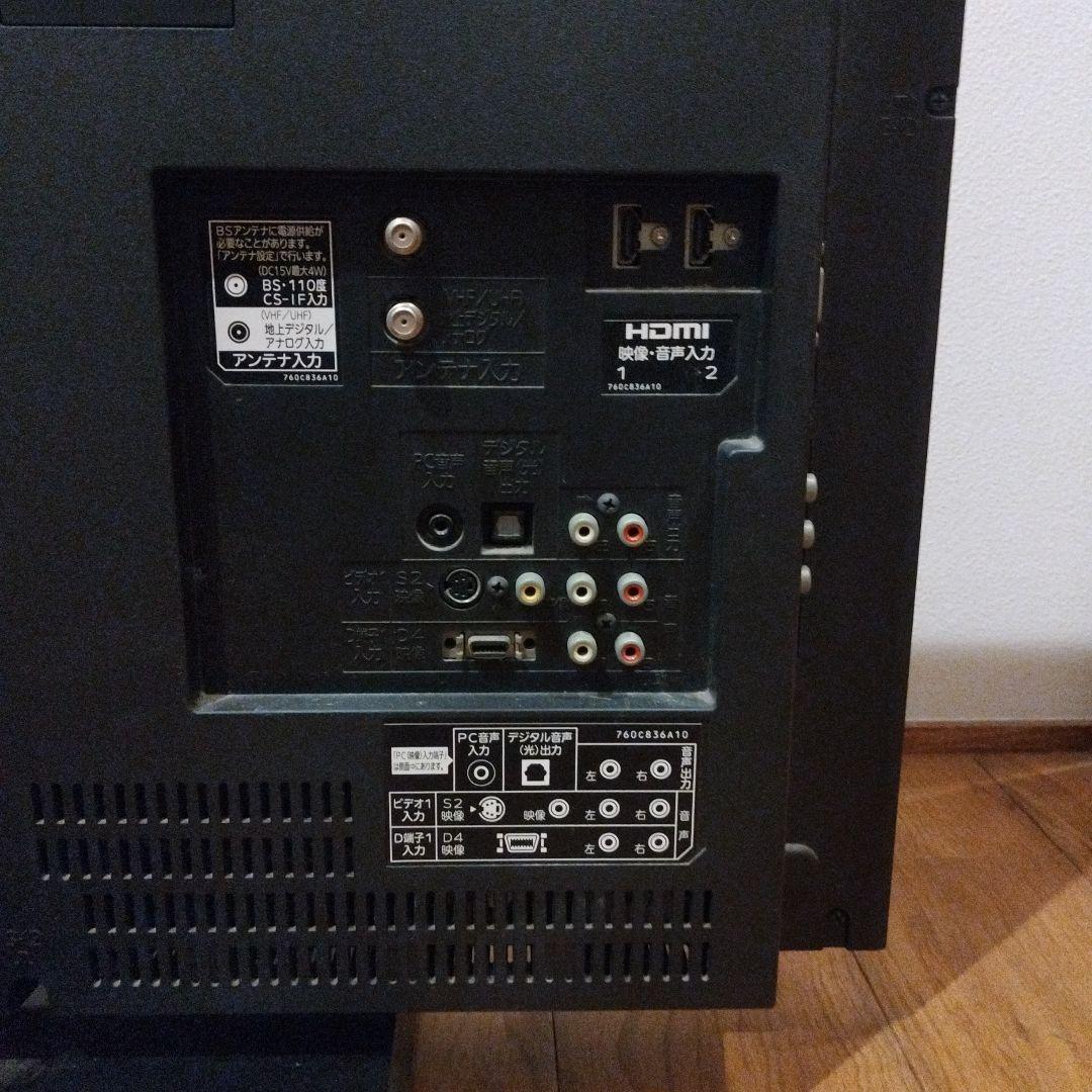 三菱電機 32V型 液晶テレビ LCD-32ML1 2011年製 ハイビジョン - メルカリ