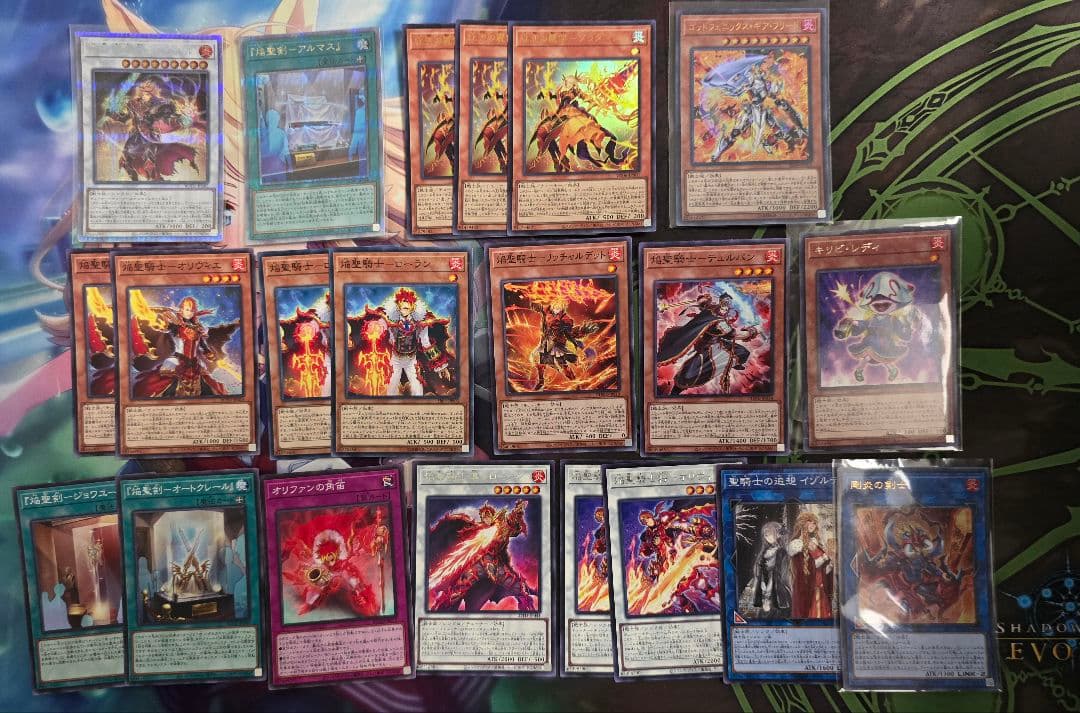 焔聖騎士 フルレア フルレート デッキ パーツ付き