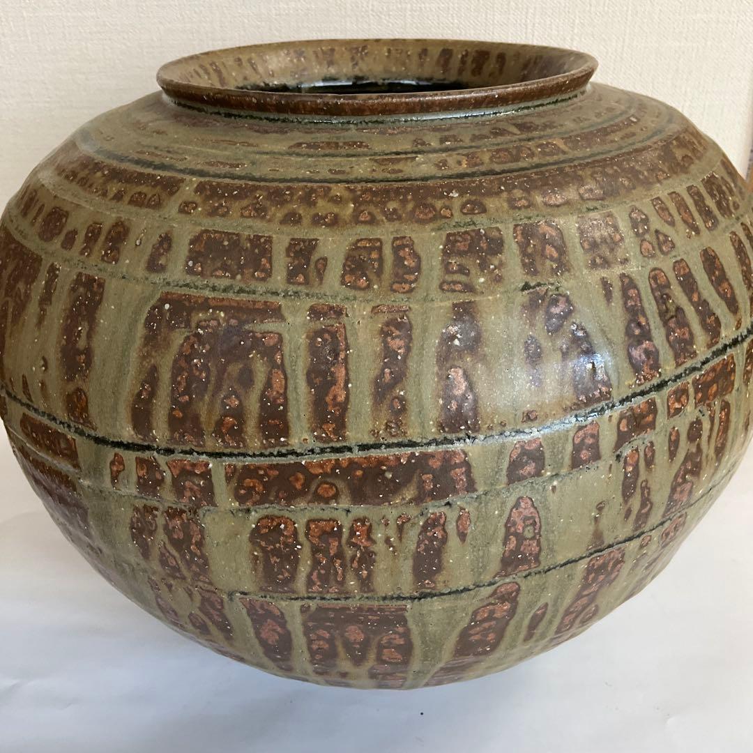 日本工芸会正会員　水野英男作　灰釉壺