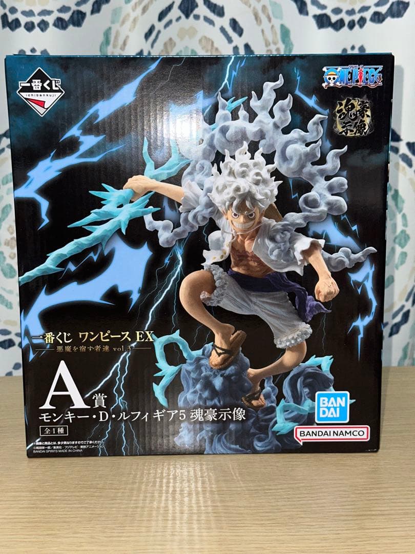 一番くじ ワンピース EX 悪魔を宿す者達 vol.3 A賞 B賞