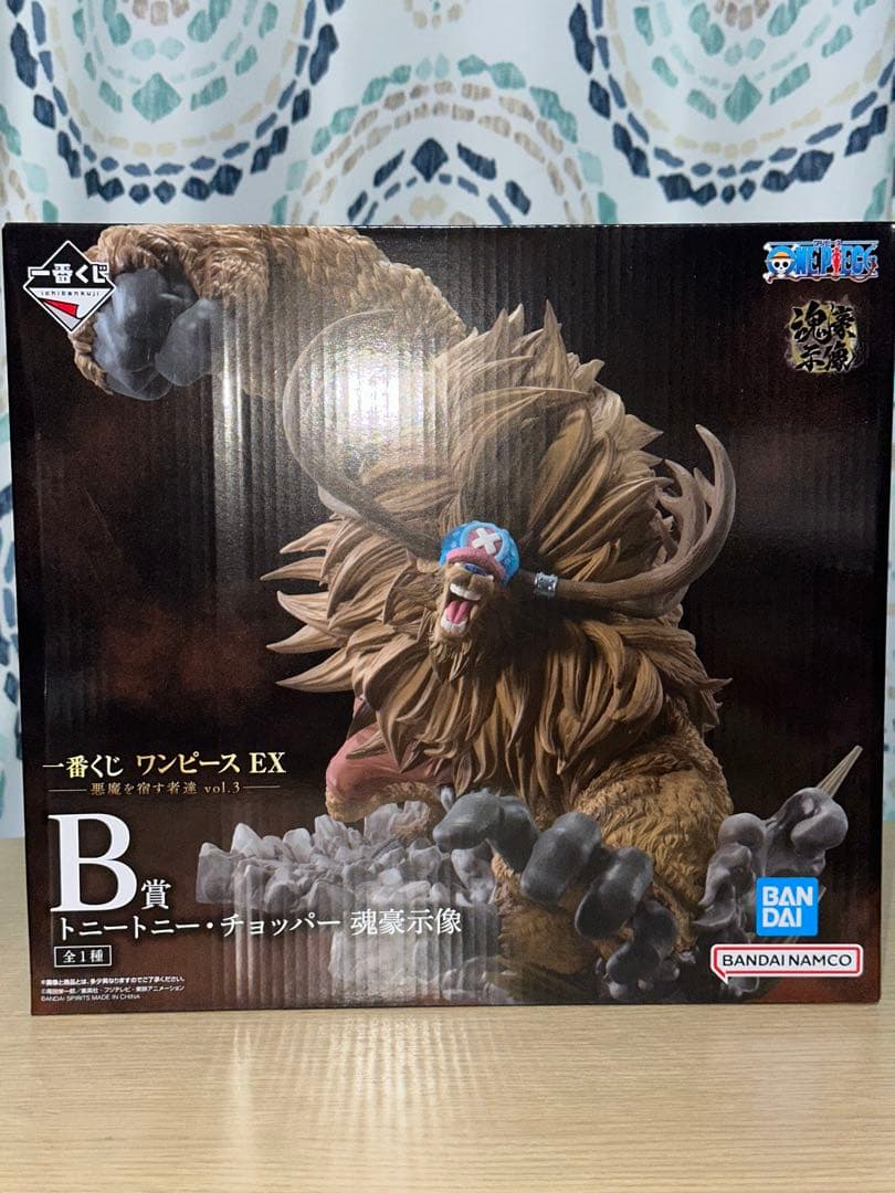 一番くじ ワンピース EX 悪魔を宿す者達 vol.3 A賞 B賞