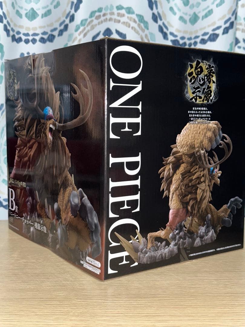 一番くじ ワンピース EX 悪魔を宿す者達 vol.3 A賞 B賞