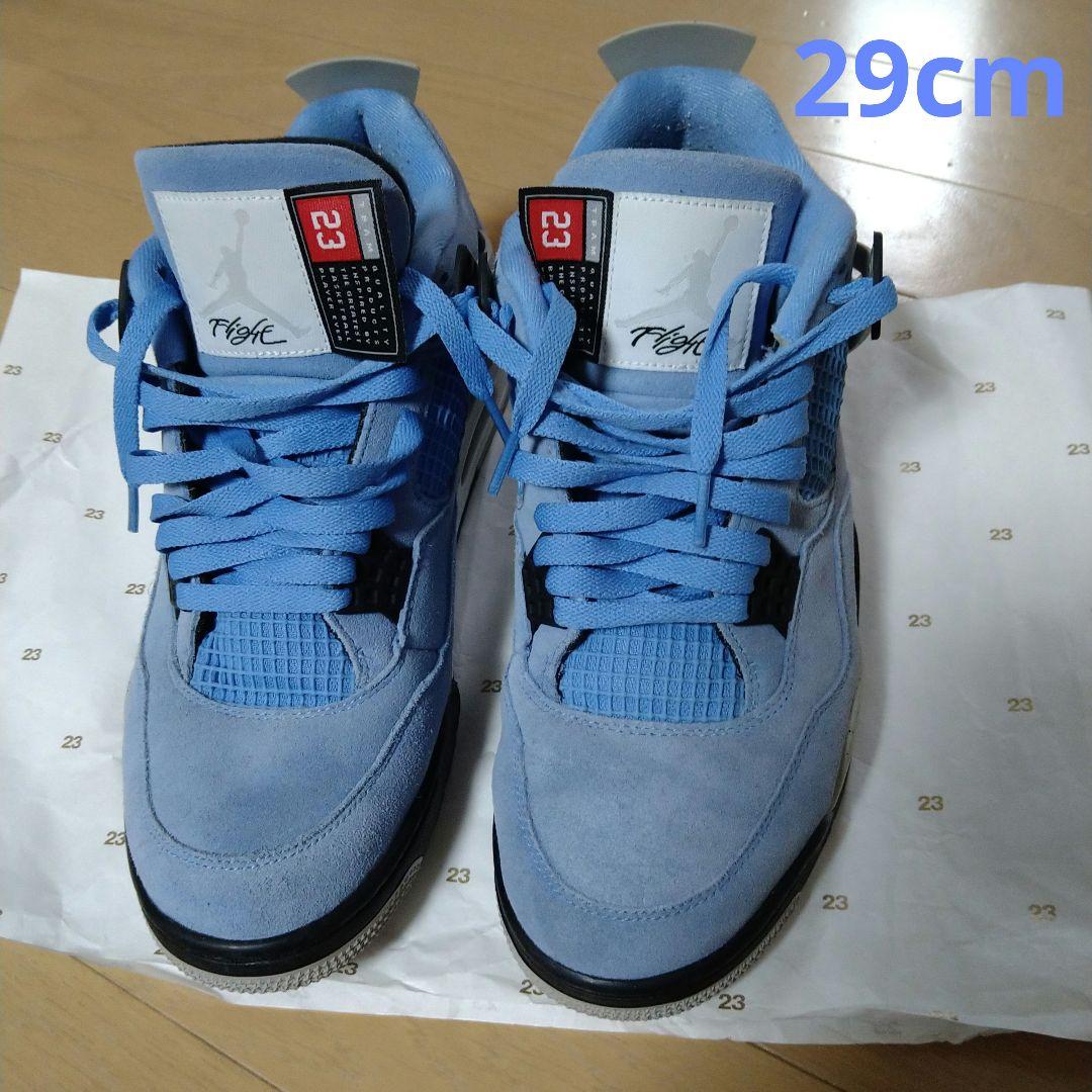 ジョーダン４　ユニバーシティブルー　29cm 国内4月28日/30日発売予定】ナイキ エアジョーダン 4 レトロ