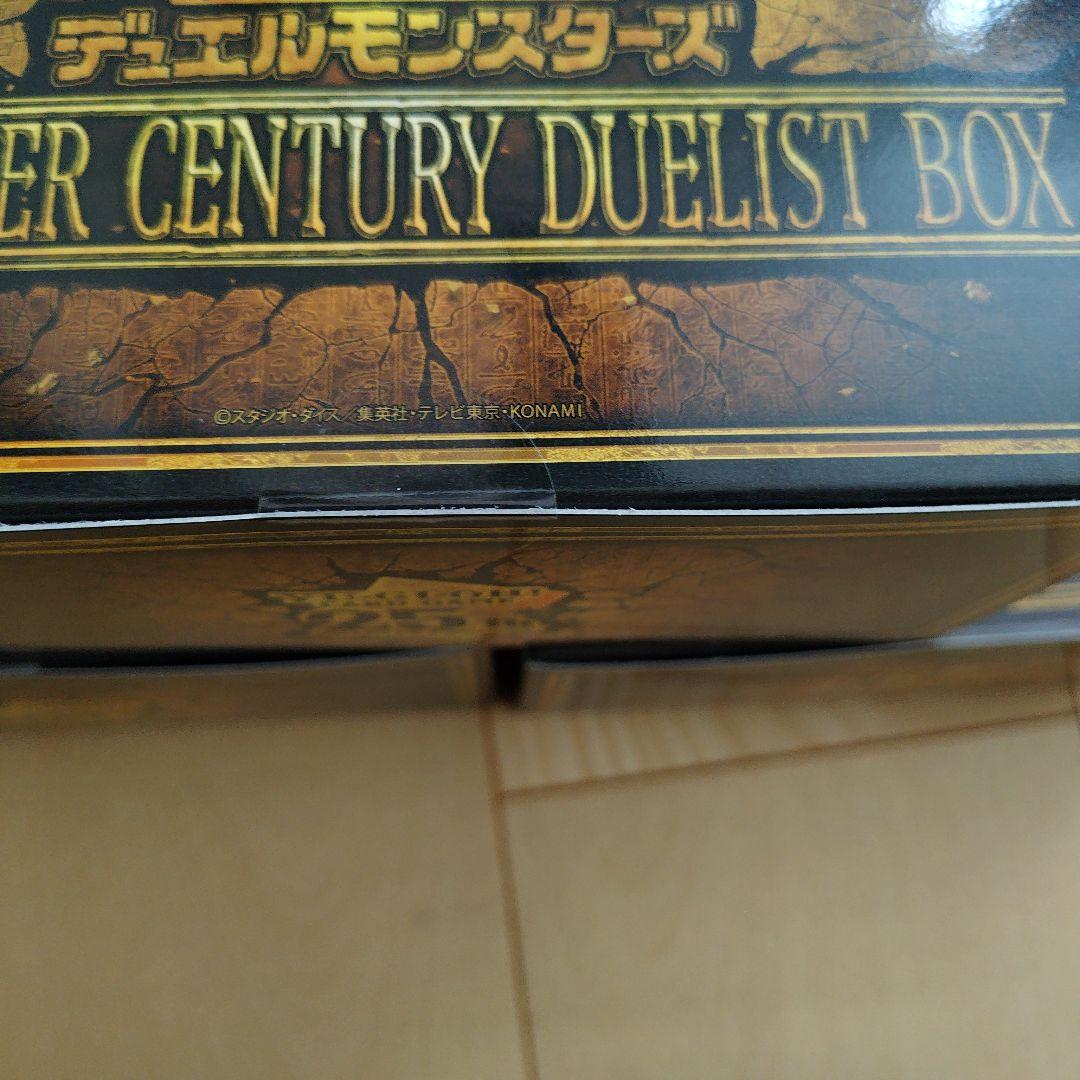 遊戯王OCG QUARTER CENTURY DUELIST BOX 4個セット