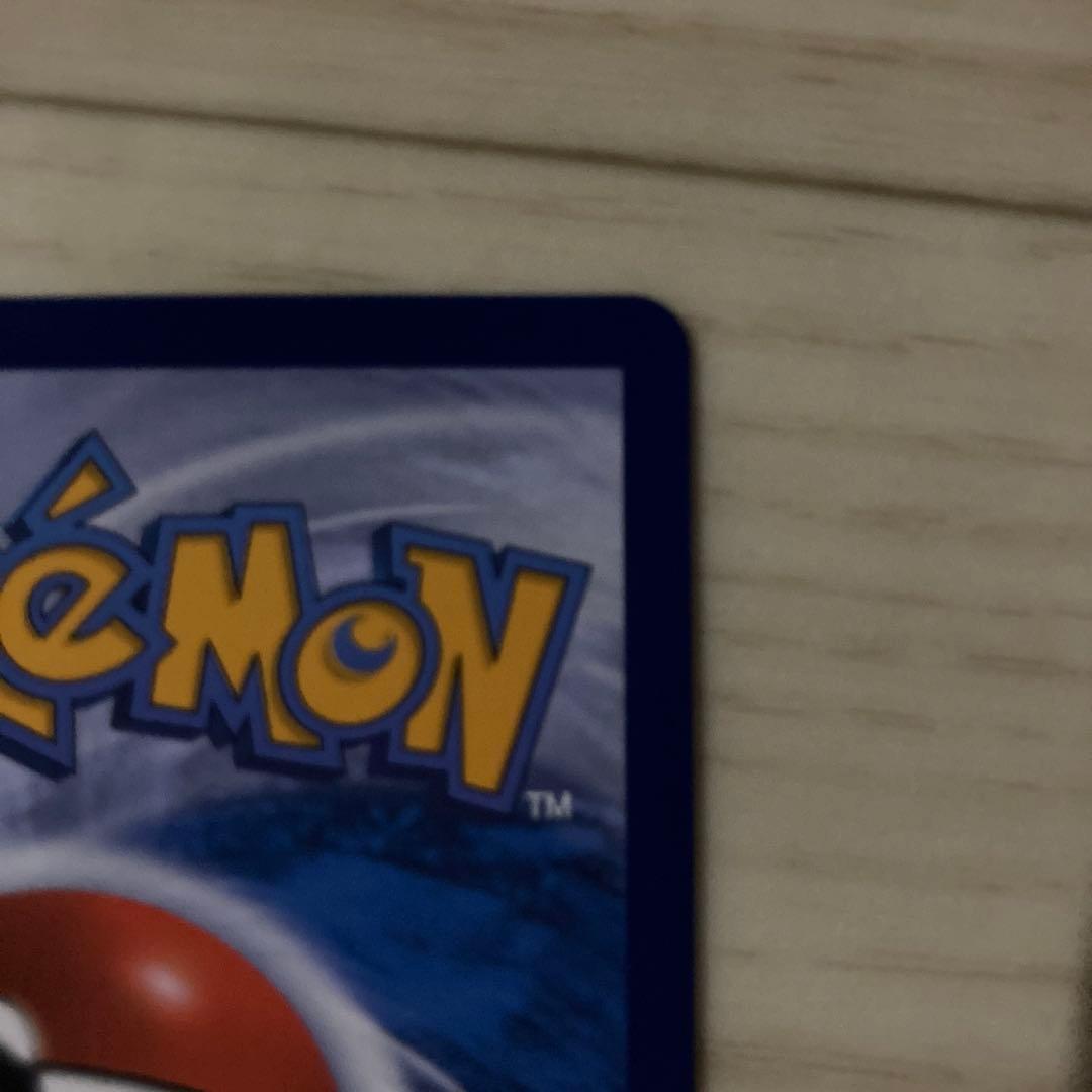 ポケモンカード　エクバ　リーリエ　台湾　中国