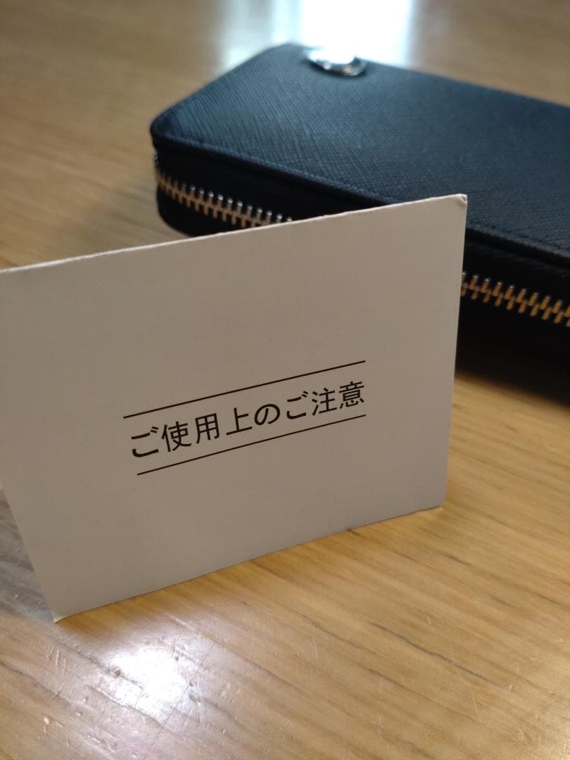 矢沢永吉 長財布ロングウォレット希少 公式通販グッズ 新品未使用