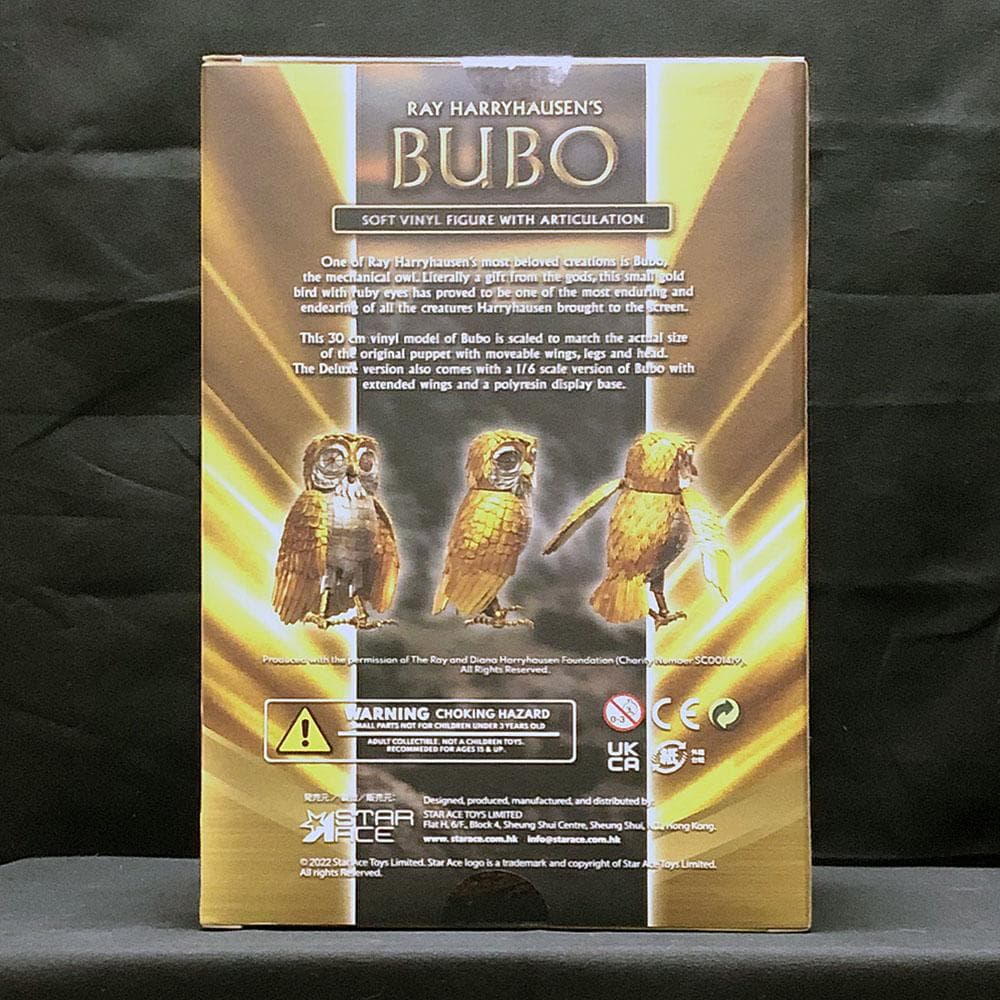 レイ・ハリーハウゼン【タイタンの戦い／ブーボ】STAR ACE TOYS