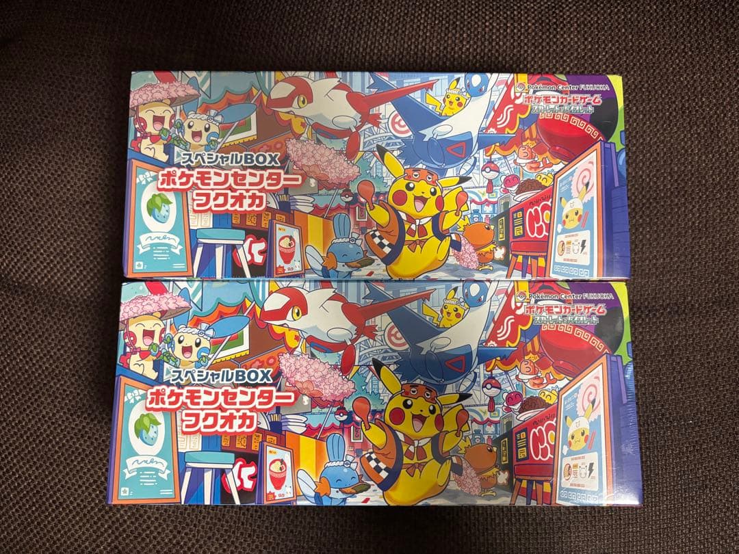 ポケモンセンターフクオカ スペシャルBOX シュリンク付 完全未開封 楽天市場】9月発売予定 予約 新品未開封 スペシャルBOX ポケモン