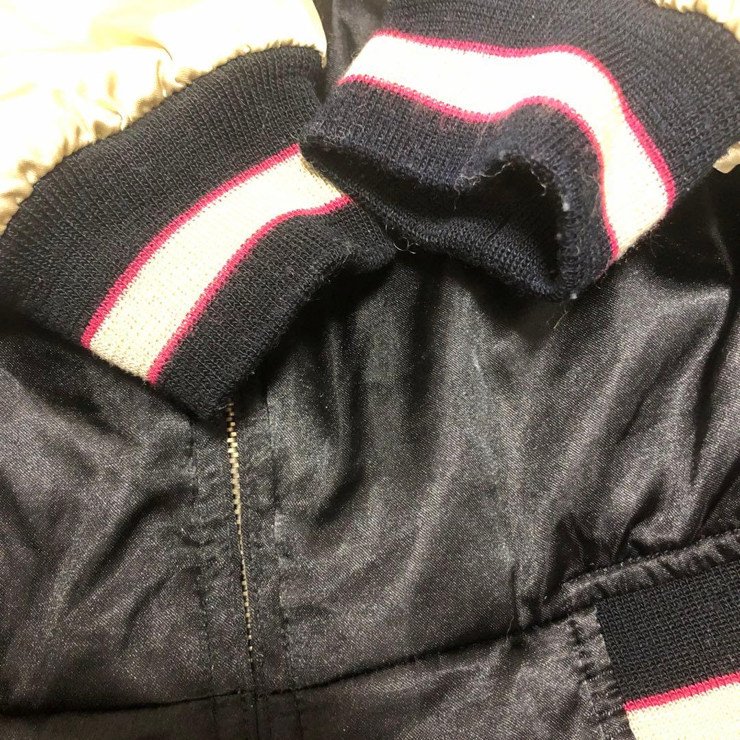 US Paratroopers スカジャン Sendai Japan