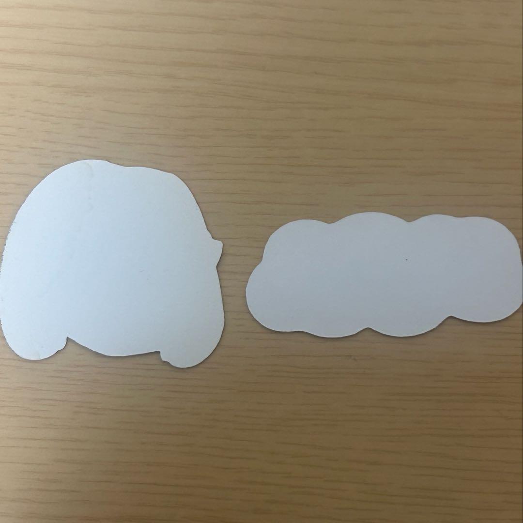 さ出品