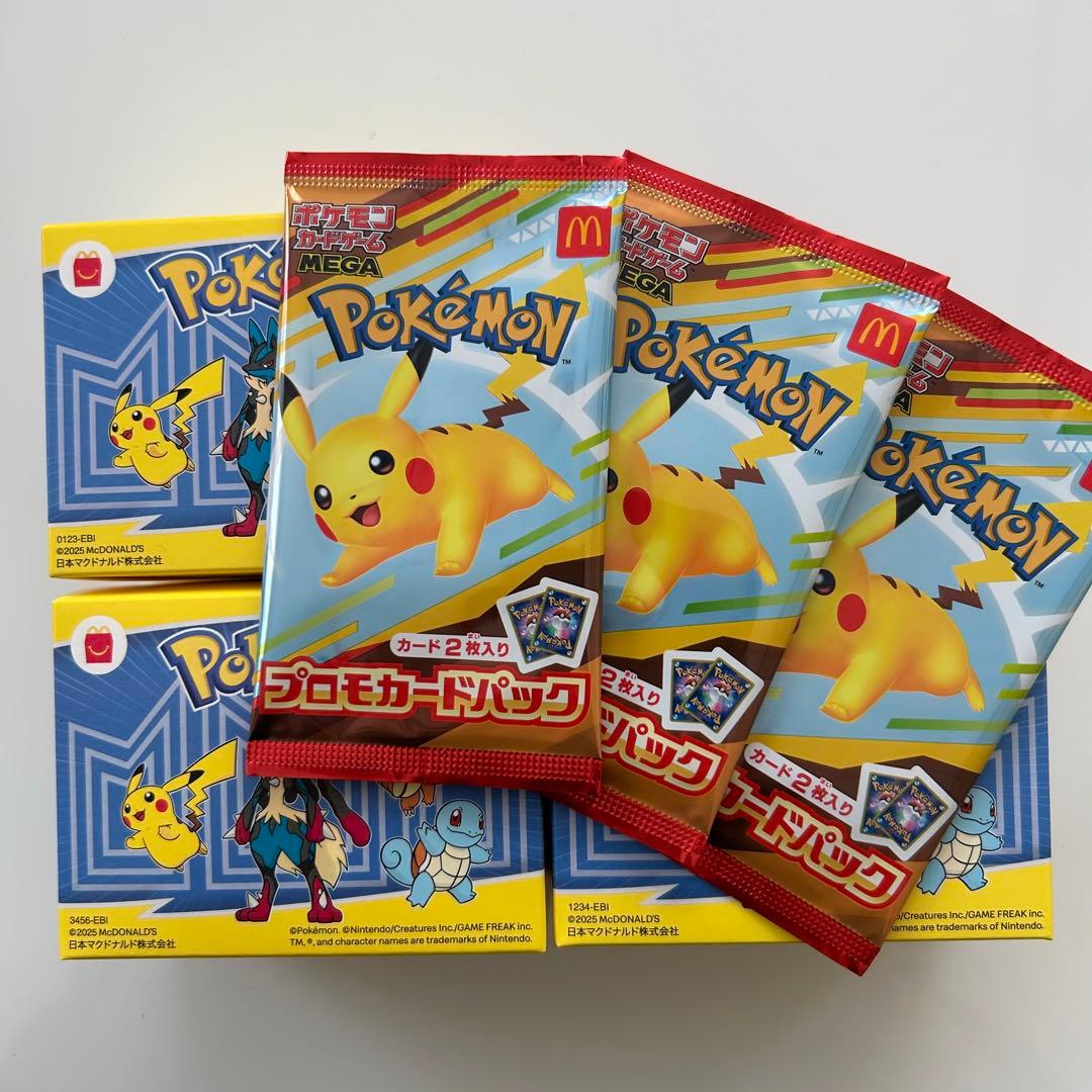 マック ポケモンカードハッピーセット 3袋おもちゃつき - メルカリ